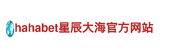 米乐赌博软件——智能电动车，为你带来绿色出行新体验！